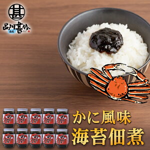 ̂ώ ɕ 140g i10Zbgj  kC C ͂̂Ƃ I n yY  v[g Mtg  䒆  Ε Ε