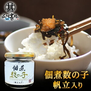 V ώϐ̎q  150g i1jт̂Ƃ ɂ܂݂ kC n yY  v[g Mtg  䒆  Ε Ε