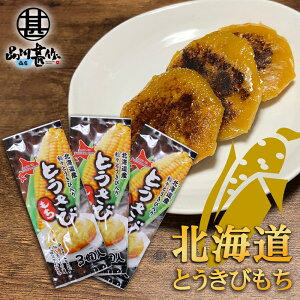 Ƃт3 i3܃Zbgj 150g kC ȒP  ܂ n yY  v[g Mtg  䒆  Ε Ε