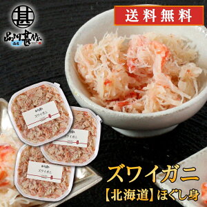 kC l䥂ŃYCKjقg 90g i3Zbgj  I CNMtg ނgΕ n yY  v[g Mtg  䒆  Ε Ε