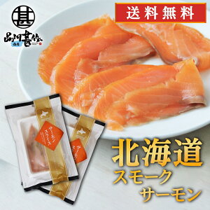  T[XCX 80g i2܃Zbgj  Ⓚ kC X[NT[  Ⴏ  n yY  v[g Mtg  䒆  Ε Ε