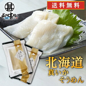  ^߂ i2܃Zbgj  hg Ⓚ CJ\[ kCY h n yY  v[g Mtg  䒆  Ε Ε
