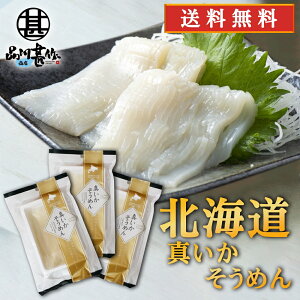  ^߂ i3܃Zbgj  hg Ⓚ CJ\[ kCY h n yY  v[g Mtg  䒆  Ε Ε