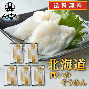  ^߂ i5܃Zbgj  hg Ⓚ CJ\[ kCY h n yY  v[g Mtg  䒆  Ε Ε