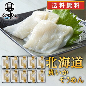  ^߂ i10܃Zbgj  hg Ⓚ CJ\[ kCY h n yY  v[g Mtg  䒆  Ε Ε