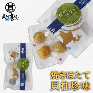  ĂقĊL 50g  i1܁j kC ܂   z^e n yY  v[g Mtg  䒆  Ε Ε