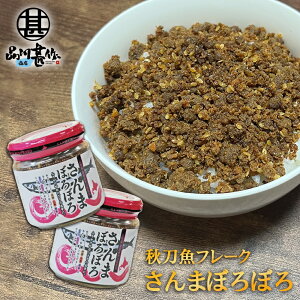 ܂ڂڂ 110g i2Zbgj rl kC ӂ肩 Ht[N ͂̂Ƃ ٓ n yY  v[g Mtg  䒆  Ε Ε