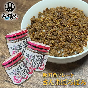 ܂ڂڂ 110g i3Zbgjrl kC ӂ肩 Ht[N ͂̂Ƃ ٓ n yY  v[g Mtg  䒆  Ε Ε