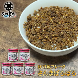 ܂ڂڂ 110g i5Zbgj rl kC ӂ肩 Ht[N ͂̂Ƃ ٓ n yY  v[g Mtg  䒆  Ε Ε