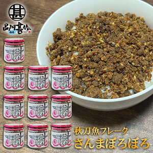 ܂ڂڂ 110g i10Zbgj rl kC ӂ肩 Ht[N ͂̂Ƃ ٓ n yY  v[g Mtg  䒆  Ε Ε