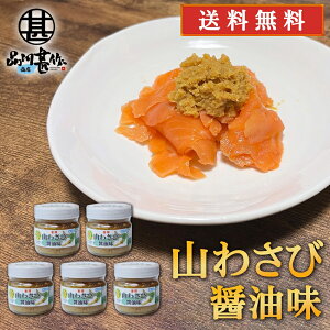  R킳 ݖ 80g i5Zbgj  ① kC RTr n yY  v[g Mtg  䒆  Ε Ε