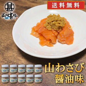  R킳 ݖ 80g i10Zbgj  ① kC RTr n yY  v[g Mtg  䒆  Ε Ε