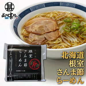 ܐ߂[߂ i1j   傤x[XX[v kC n yY  v[g Mtg  䒆  Ε Ε