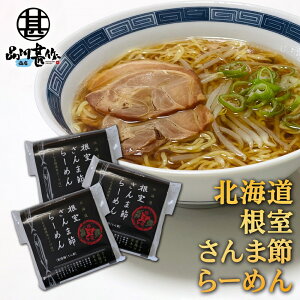 ܐ߂[߂ i3Zbgj   傤x[XX[v kC n yY  v[g Mtg  䒆  Ε Ε