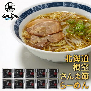 ܐ߂[߂ i10Zbgj   傤x[XX[v kC n yY  v[g Mtg  䒆  Ε Ε