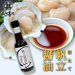 ݖ 150ml i1{j  kC z^GLX  傤 傤  v[g Mtg  Ԃ i 䒆  Ε Ε