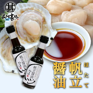ݖ 150ml i2{Zbgj  kC z^GLX  傤 傤  v[g Mtg  Ԃ i 䒆  Ε Ε