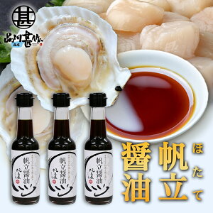 ݖ 150ml i3{Zbgj  kC z^GLX  傤 傤  v[g Mtg  Ԃ i 䒆  Ε Ε
