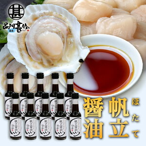 ݖ 150ml i10{Zbgj  kC z^GLX  傤 傤  v[g Mtg  Ԃ i 䒆  Ε Ε