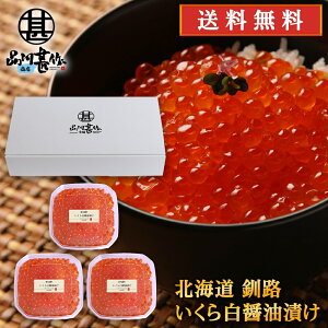kC H 甒ݖЂ 170g i3Zbgj v510g   CN CN ݖЂ n yY  v[g Mtg  䒆  Ε Ε