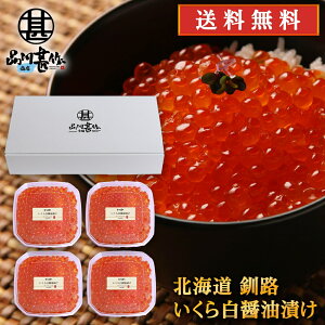 kC H 甒ݖЂ 170g i4Zbgj v680g   CN CN ݖЂ n yY  v[g Mtg  䒆  Ε Ε