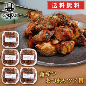 |h܂݃cuL 80g i5Zbgj  kC HY h sh {C ԊL ̂Ƃ ͂̂ n yY  v[g Mtg  䒆 