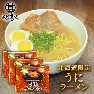 Ƀ[ i3܃Zbgj  ɕX[v kCn[ [߂ n CX^g ܖ n yY  v[g Mtg  䒆  