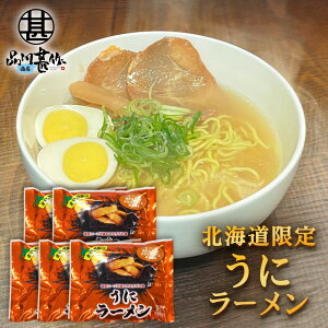 Ƀ[ i5܃Zbgj  ɕX[v kCn[ [߂ n CX^g ܖ n yY  v[g Mtg  䒆  