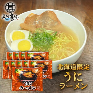 Ƀ[ i10܃Zbgj  ɕX[v kCn[ [߂ n CX^g ܖ n yY  v[g Mtg  䒆  