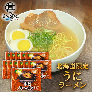 Ƀ[ i12܃Zbgj  ɕX[v kCn[ [߂ n CX^g ܖ n yY  v[g Mtg  䒆  