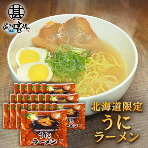 Ƀ[ i20܃Zbgj  ɕX[v kCn[ [߂ n CX^g ܖ n yY  v[g Mtg  䒆  