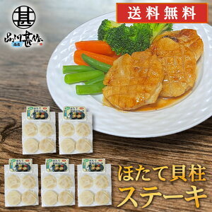 قĊLXe[L 50g×4 i5܃Zbgj   z^e Iz[cNC  kC `i ܂ CN L BBQ Ⓚ v[g Mtg  Ԃ i 䒆  Ε 