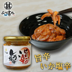 V |hh 150g i1j ܂ h CJ̉h  ܂ kC H JX v[g Mtg  Ԃ i 䒆  Ε Ε