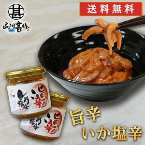 V |hh 150g i2Zbgj  ܂ h CJ̉h  ܂ kC H JX v[g Mtg  Ԃ i 䒆  Ε Ε