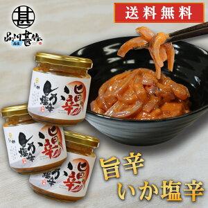 V |hh 150g i3Zbgj  ܂ h CJ̉h  ܂ kC H JX v[g Mtg  Ԃ i 䒆  Ε Ε