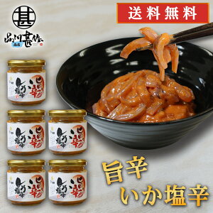 V |hh 150g i5Zbgj  ܂ h CJ̉h  ܂ kC H JX v[g Mtg  Ԃ i 䒆  Ε Ε