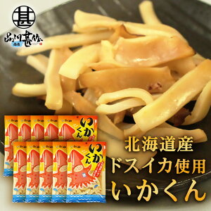 V  70g i10Zbgj CJ kCY ܂ X[N }TJX v[g Mtg  Ԃ i 䒆  Ε Ε