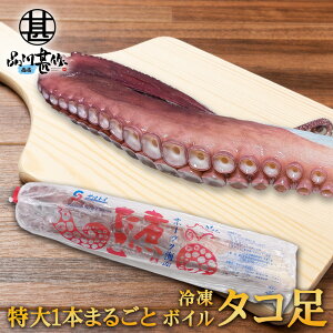 Ⓚ {C^R 1{ 800g kC Iz[cNCY  1{܂邲 ς {C v[g Mtg  䒆  Ε Ε