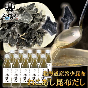 ˂z 300ml i10{Zbgjt̂ o` kC 󏭍z Lz ԏo`  ǂ` v[g Mtg  Ԃ i Ε Ε 