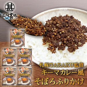 GARAKUďC L[}J[ڂӂ肩 i4܃Zbgj  1 40g a s̏oX[vJ[X  kC Dy v[g Mtg  Ԃ i Ε Ε 