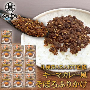 GARAKUďC L[}J[ڂӂ肩 i10܃Zbgj  1 40g a s̏oX[vJ[X  kC Dy v[g Mtg  Ԃ i Ε Ε 