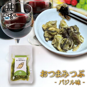 kCY ܂Bistro oW 1 75g 퉷ۑ Cr[ɍ ̍  ԊL v[g Mtg  Ԃ i Ε Ε 