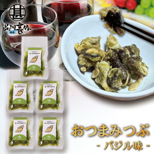 kCY ܂Bistro oW i5܃Zbgj 1 75g 퉷ۑ Cr[ɍ ̍  ԊL v[g Mtg  Ԃ i Ε Ε 