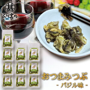 kCY ܂Bistro oW i10܃Zbgj 1 75g 퉷ۑ Cr[ɍ ̍  ԊL v[g Mtg  Ԃ i Ε Ε 