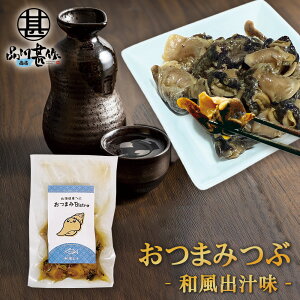 kCY ܂Bistro aݖ 1 75g 퉷ۑ {ɍ ̍  ԊL v[g Mtg  Ԃ i Ε Ε 