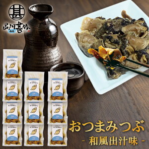 kCY ܂Bistro aݖ i10܃Zbgj 1 75g 퉷ۑ {ɍ ̍  ԊL v[g Mtg  Ԃ i Ε Ε 