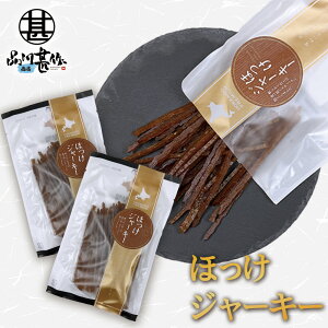 قW[L[ 1 50g i2܃Zbgj ق kCYق W[L[ \tg   ܂ ̍ XibN  v[g Mtg  Ԃ i 