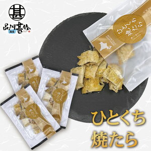 ЂƂĂ 1 50g i3܃Zbgj Ă 璿 kCY ܂   \tg ̍ XibN  v[g Mtg  Ԃ i 