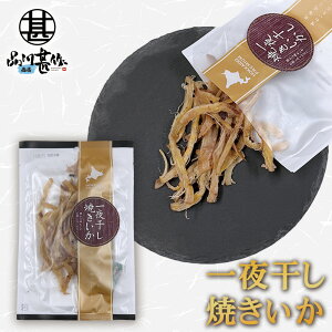 銱Ă 1 30g Ă kCY ܂  XibN  ̍ XeBbN Y܂ v[g Mtg  Ԃ i Ε 