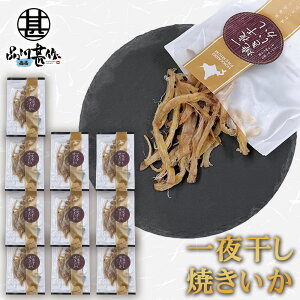 銱Ă 1 30g i10܃Zbgj Ă kCY ܂  XibN  ̍ XeBbN Y܂ v[g Mtg  Ԃ 